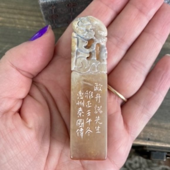 Vintage Chinese Shoushan Stone Figurine Statue in Tapestry Box #2 Pretty! - Picture 1 of 11